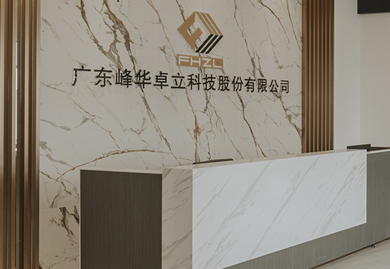 金屬3D打印設備，開啟制造業的新紀元