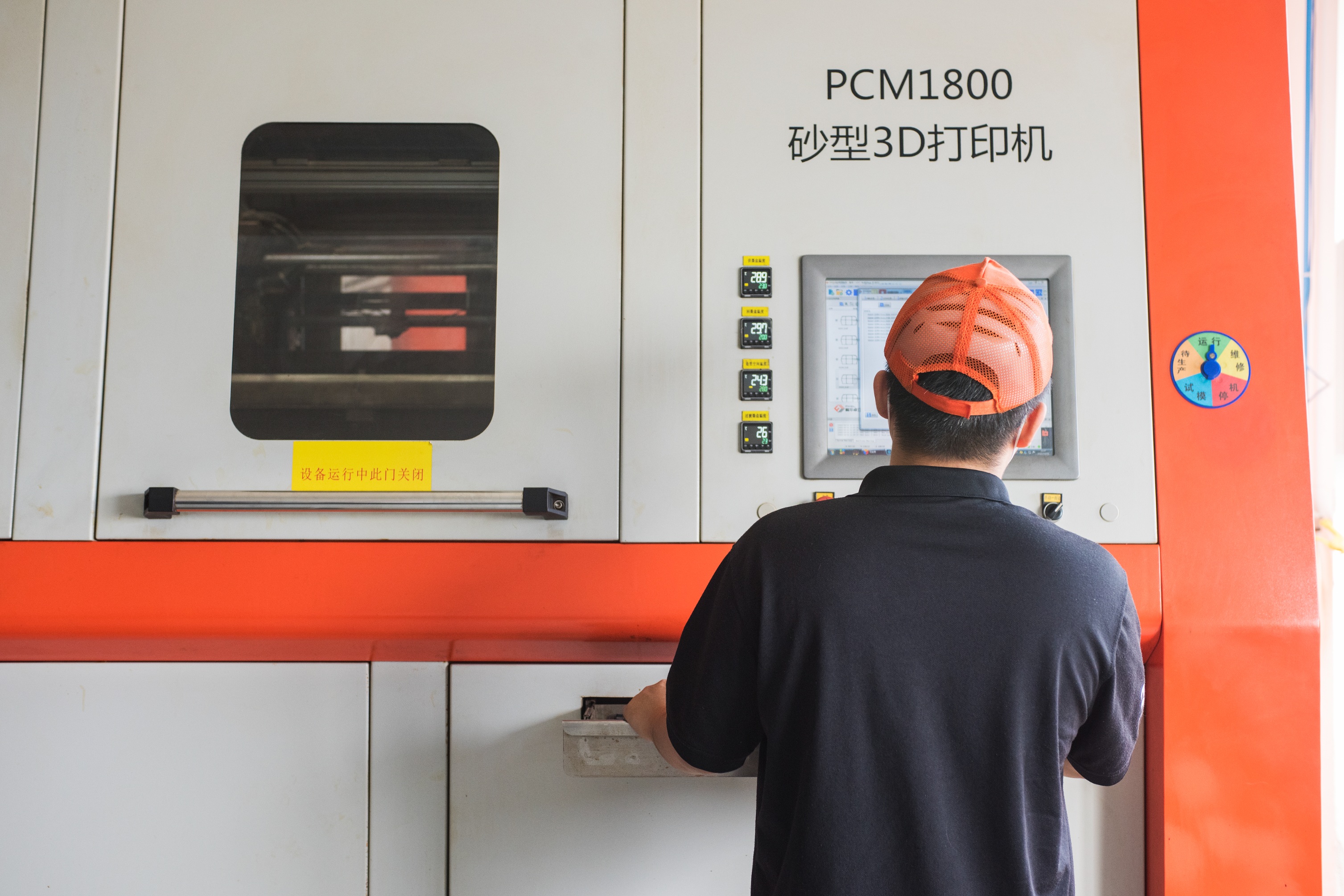 樹脂3D打印：為什么專家說“不能急”？這份指南讓你玩轉細節(jié)，避開大坑！??